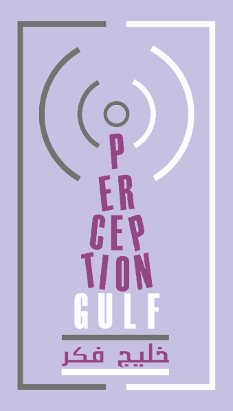 Perception Gulf Logo